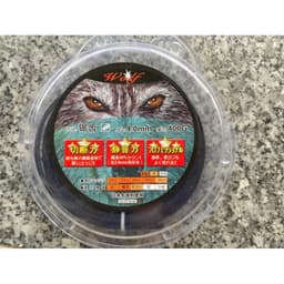 Cước Cắt Cỏ Gai 450g, 3,0mm - 3,5mm - 4,0mm DÙNG CHO MÁY CẮT CỎ - HÀNG CAO CẤP 1