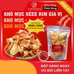 [Hộp 300G] Khô mực xé cán mỏng RIM GIA VỊ ĂN LIỀN, KHÔ MỰC XÉ TẨM GIA VỊ NHÂM NHI MỒI NHẮM 1