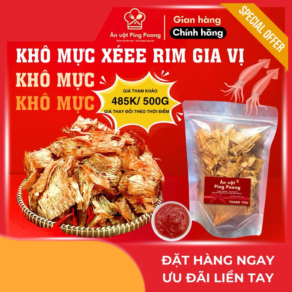 [Hộp 300G] Khô mực xé cán mỏng RIM GIA VỊ ĂN LIỀN, KHÔ MỰC XÉ TẨM GIA VỊ NHÂM NHI MỒI NHẮM