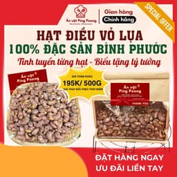 [250G-1KG] Hạt điều vỏ lụa RANG MUỐI, HẠT ĐIỀU ĂN LIỀN, HẠT ĐIỀU CÒN VỎ 1