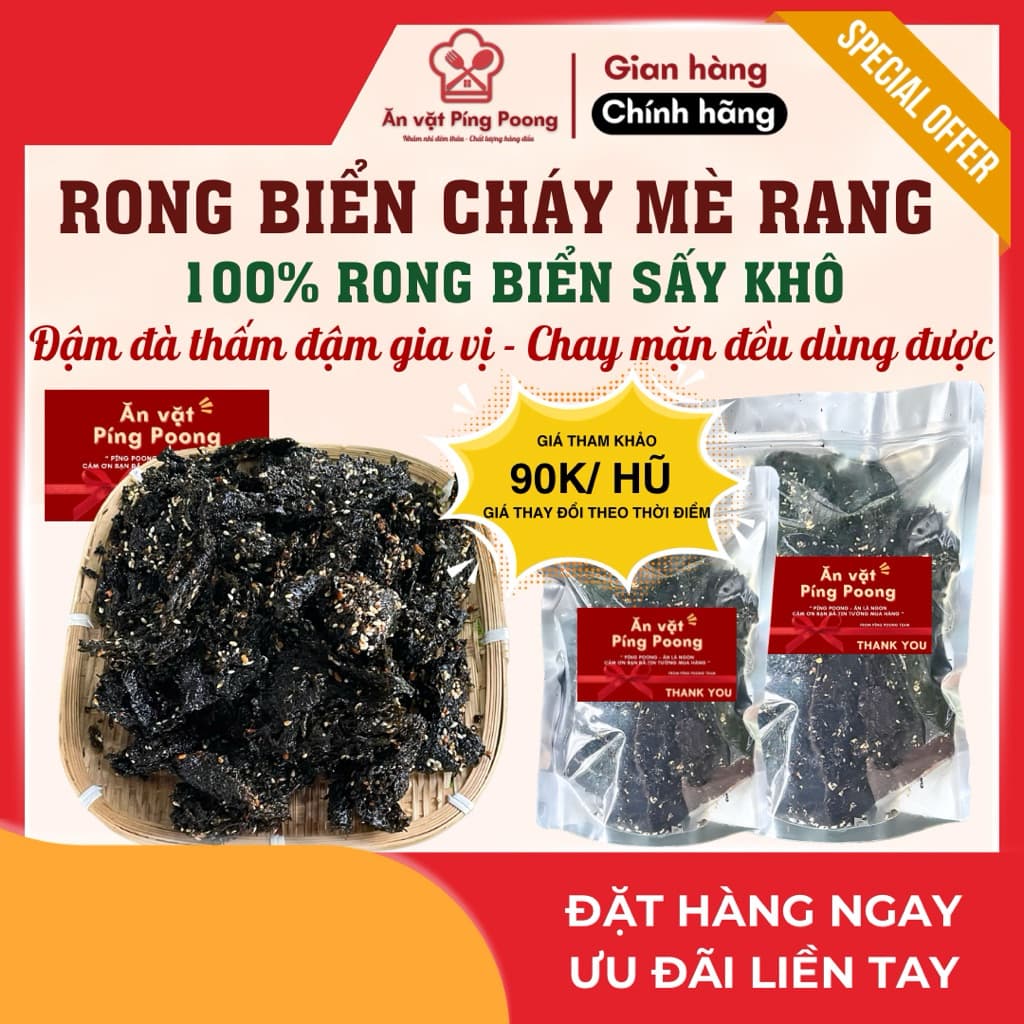 [150G] Rong biển cháy mè rang, RONG BIỂN SẤY GIÒN MÈ TRẮNG, RONG BIỂN SẤY MÈ ĂN LIỀN