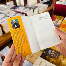 Sách - Có Hẹn Với Sư Phụ Tập 4 - Hòa Thượng Thánh Nghiêm - Vĩnh Nghiêm Books 3