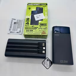 Pin dự phòng sạc nhanh 22.5W Remax FC-12 20.000mah và 2.1A REMAX RPP-686 20.000mah 7