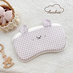 Gối cao su non chữ B cho bé Anchee, có thể tháo vỏ 4