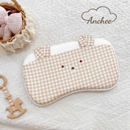 Gối cao su non chữ B cho bé Anchee, có thể tháo vỏ 6