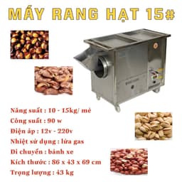 🔥 MÁY RANG HẠT CÔNG NGHIỆP R15E– NHẬP KHẨU NGUYÊN CHIẾC, CHẠY ĐIỆN HOẶC GAS Inox 304 1