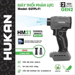 Máy thổi gió phản lực HUKAN G2TPL-F1, Tốc độ cao 65.000v/p - Không chổi than - Vệ sinh nhà cửa 1