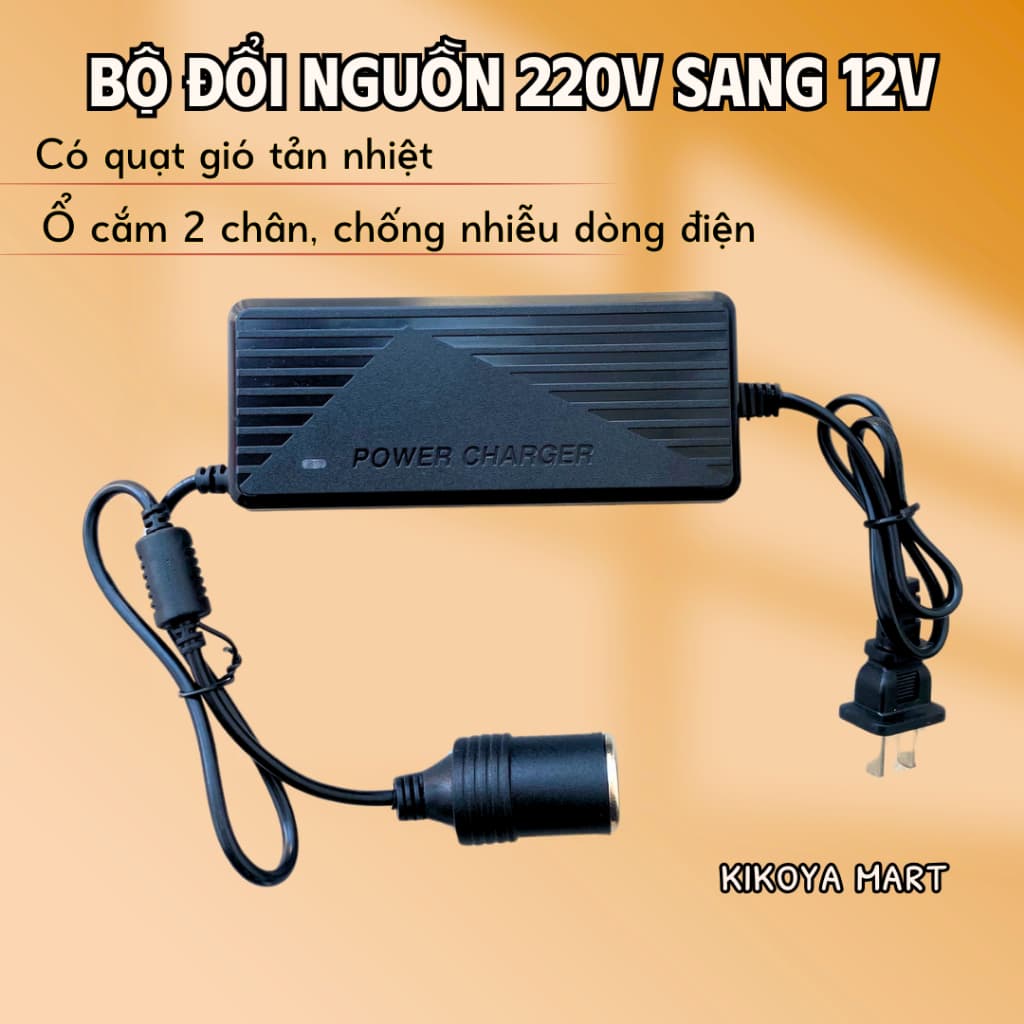 Bộ đổi nguồn 220V sang 12V, loại 8A, 10A có quạt tản nhiệt, công suất max 180W, dùng cho bơm, máy hút bụi.