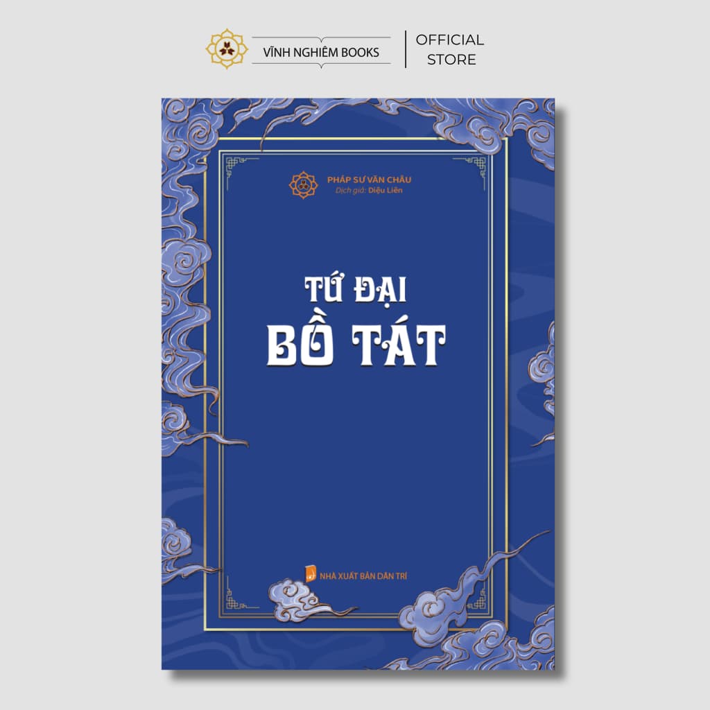 Sách - Tứ Đại Bồ Tát - Pháp Sư Văn Châu - Vĩnh Nghiêm Books