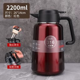 [TẶNG LỌC TRÀ] Phích ủ trà ,nước nóng . Bình Giữ nhiệt ASYPIE cao cấp dung tích 1800ml/2200ml 12-24 giờ 6