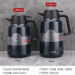 [TẶNG LỌC TRÀ] Phích ủ trà ,nước nóng . Bình Giữ nhiệt ASYPIE cao cấp dung tích 1800ml/2200ml 12-24 giờ 7