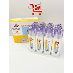 Combo 2 Cây Bút Xóa Nước / Viết Xoá Nước Gstar / G-Star CP-027 / CP 027 Thể Tích 12ml, Mực Xoá Nhanh Khô 6