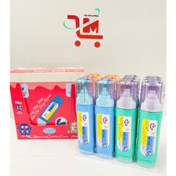 Combo 2 Cây Bút Xóa Nước / GSTAR CP-028 / Thể Tích 12ml, 4 Màu Trẻ Trung, Mực Xoá Nhanh Khô, An Toàn Với Tầng Ozone 5