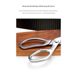 Kéo Cắt Gà Chockmen Inox Cán Thẳng/Cong 20-23.5cm – Kéo Cắt Xương, Thịt, Cá Đa Năng C447/C448
 4