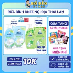 Nước rửa bình sữa Dnee organic Thái Lan túi 550ml, an toàn cho bé 1