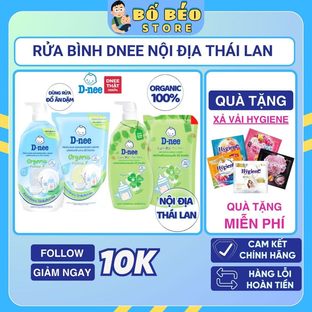 Nước rửa bình sữa Dnee organic Thái Lan túi 550ml, an toàn cho bé