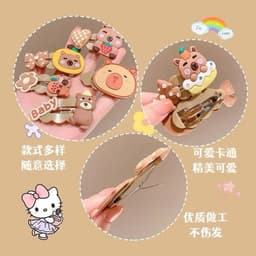 KT30 Set 5 kẹp tóc màu nâu cappybara - Kẹp tóc dễ thương cho bé 6