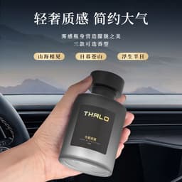 Nước hoa xe ô tô Thalo hương thơm tự nhiên khử mùi chống say xe 2