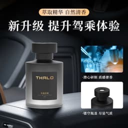 Nước hoa xe ô tô Thalo hương thơm tự nhiên khử mùi chống say xe 3