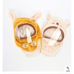 Mũ Lông Kính Tháo Rời - Bảo Vệ Tai & Chống Gió Cho Trẻ 3-12 Tuổi, Bé Trai, Bé Gái [FREESHIP] ( Miễn Ship ) 2