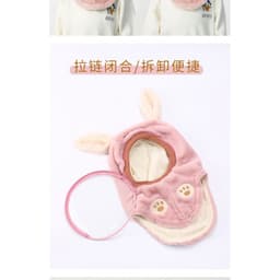 Mũ Lông Kính Tháo Rời - Bảo Vệ Tai & Chống Gió Cho Trẻ 3-12 Tuổi, Bé Trai, Bé Gái [FREESHIP] ( Miễn Ship ) 7