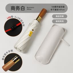 Ô Dù Bấm Tự Động 20 Nan Kép Gấp Gọn Cao Cấp, Tay Cầm Bằng Gỗ Chống Bão, Chống Tia UV 6