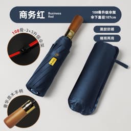 Ô Dù Bấm Tự Động 20 Nan Kép Gấp Gọn Cao Cấp, Tay Cầm Bằng Gỗ Chống Bão, Chống Tia UV 7