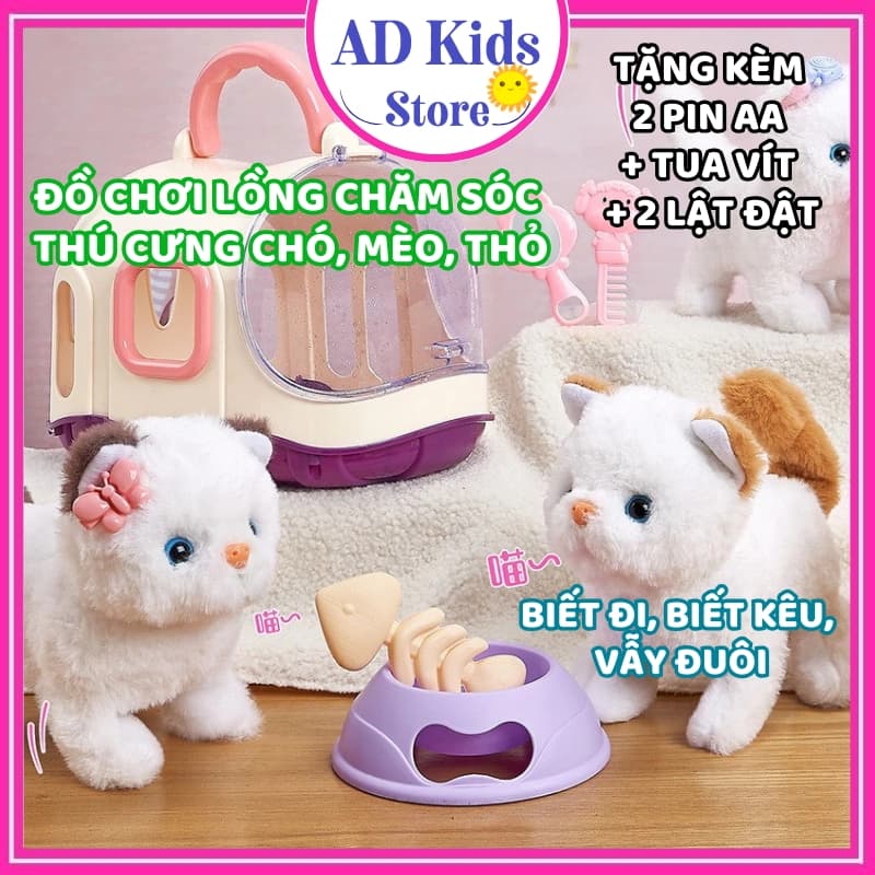 Đồ chơi lồng chăm sóc thú cưng chó bông, mèo bông, thỏ bông biết đi biết kêu vẫy đuôi kèm phụ kiện cho bé - AD KIDS STOR