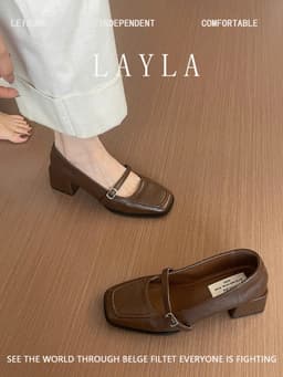 Giày Cao Gót MEYBANNI Mũi Vuông Quai Ngang Đế Cao 4cm Thanh Lịch - D909 14