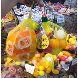 [Combo 100 bộ] Túi Lưới Đựng hoa quả, Hành, Tỏi, Ớt, Bánh Kẹo, Trái Cây, Bọc Chậu Lan 9