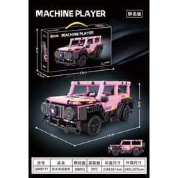 Đồ Chơi Mô hình lắp ráp “Bộ sưu tập tốc độ thu nhỏ” tỉ lệ 1:18  cho trẻ ở TECHNICSTORE 9