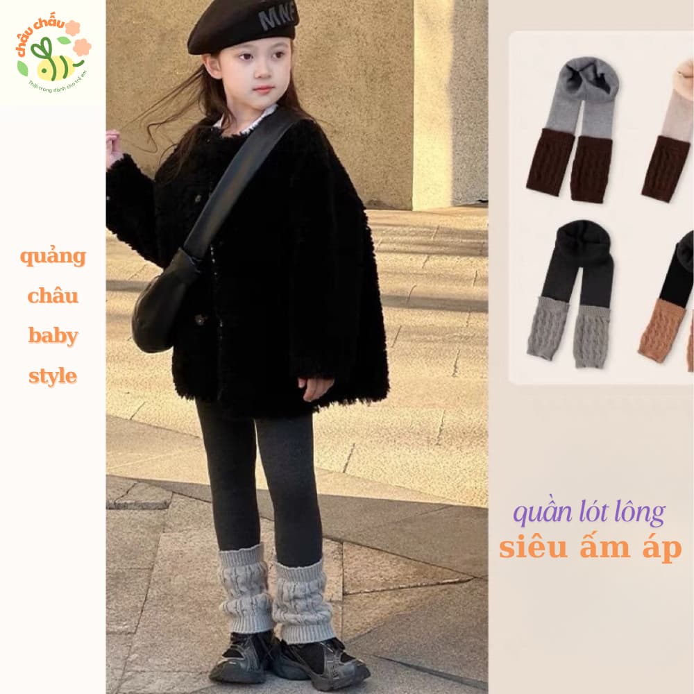 Quần tất len bé gái dáng Hàn Quốc phối tất giả 2 lớp giữ ấm mùa đông – Quần legging dày cho bé gái từ 3-12 tuổi