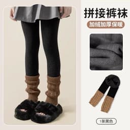 Quần tất len bé gái dáng Hàn Quốc phối tất giả 2 lớp giữ ấm mùa đông – Quần legging dày cho bé gái từ 3-12 tuổi 3