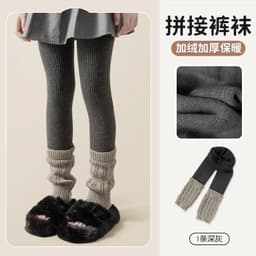 Quần tất len bé gái dáng Hàn Quốc phối tất giả 2 lớp giữ ấm mùa đông – Quần legging dày cho bé gái từ 3-12 tuổi 4