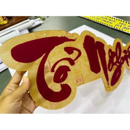 TA 118 - CHỮ MICA TỔ NGHIỆP/ NỀN MICA CHỮ DECAN MÀU SẮC THEO YÊU CẦU 5