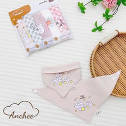 Set 5 yếm xô tam giác họa tiết ngộ nghĩnh Anchee 3
