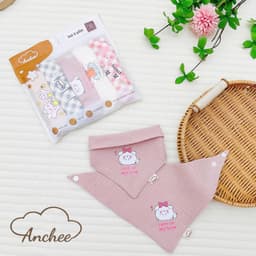 Set 5 yếm xô tam giác họa tiết ngộ nghĩnh Anchee 2