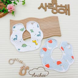 Set 2 yếm trần bông giữ ấm siêu thấm hút, họa tiết Hàn Quốc Anchee 7