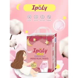 (GÓI 25 MIẾNG) Băng Vệ Sinh Dạng Quần Ipaly Gold Thấm Hút Tuyệt Đối, An Toàn Tiện Dụng Co Dãn Thỏa Mái - IPLALY25 1