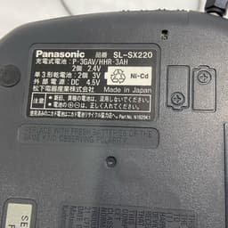 CD player PANASONIC SL-SX220 3