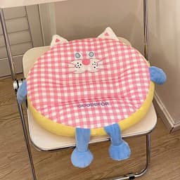 Đệm ngồi bệt hình bánh quy dễ thương, đệm tựa lưng và lót ghế văn phòng họa tiết 5D, kích thước 40cm nhà MIU GẤU XINH 4