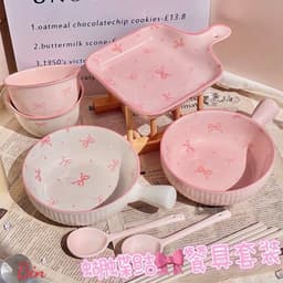 Bộ Sét Bát Đĩa Có Tay Cầm Kèm Thìa Đũa 5 Món Nơ Hồng Bằng Sứ Siêu Xinh Set Bát Đũa Decor Chất Liệu Sứ Dày Dặn Thiết Kế S 1