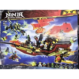 [ Có Sẵn ] Đồ chơi mô hình lắp ráp  NJGO season 5 - Chuyến bay cuối cùng thuyền Ma 3