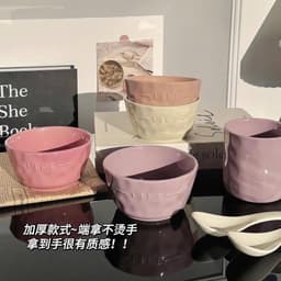 Set 4 Bát Kèm 4 Thìa LIFE Màu Pastel Xinh Xỉu 4