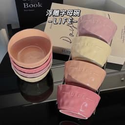 Set 4 Bát Kèm 4 Thìa LIFE Màu Pastel Xinh Xỉu 3