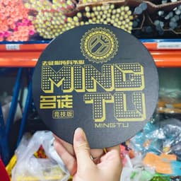 Khay đựng mồi câu đài câu đơn, khay mồi Mingtu ,bát vuốt Mingtu phụ kiện câu cá 5