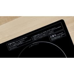 Bếp từ GRANDX GX IP876JP | HÀNG CHÍNH HÃNG 5