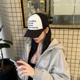 Áo khoác hoodie zip nam nữ thêu What Is True Love vải nỉ ép 2 da, nỉ bông form dáng boxy phong cách unisex 4