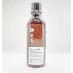 Dầu Massage Siberian Wellness Massage Balsam, Hỗ trợ Chăm sóc và dưỡng da toàn thân, chai 250ml 3