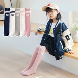 Set 5 Đôi Tất Đùi Cổ Cao Cho Các Bé Họa Tiết Chữ M Phong Cách Korea Siêu Hot 3